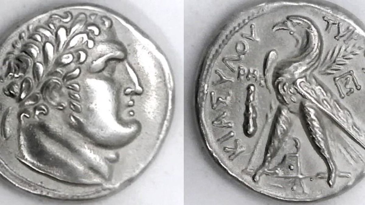 érme